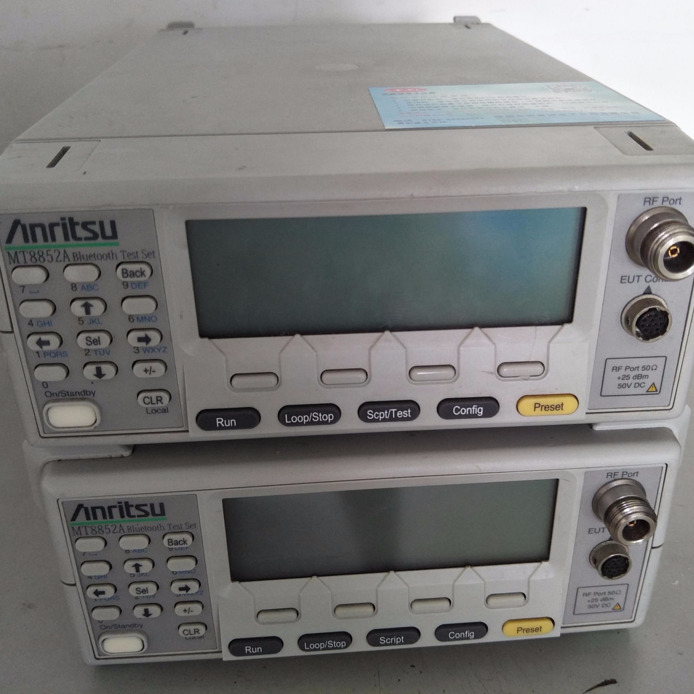 销售/回收Anritsu（安立）MT8852A  MT8852B蓝牙测试仪 MT8850A