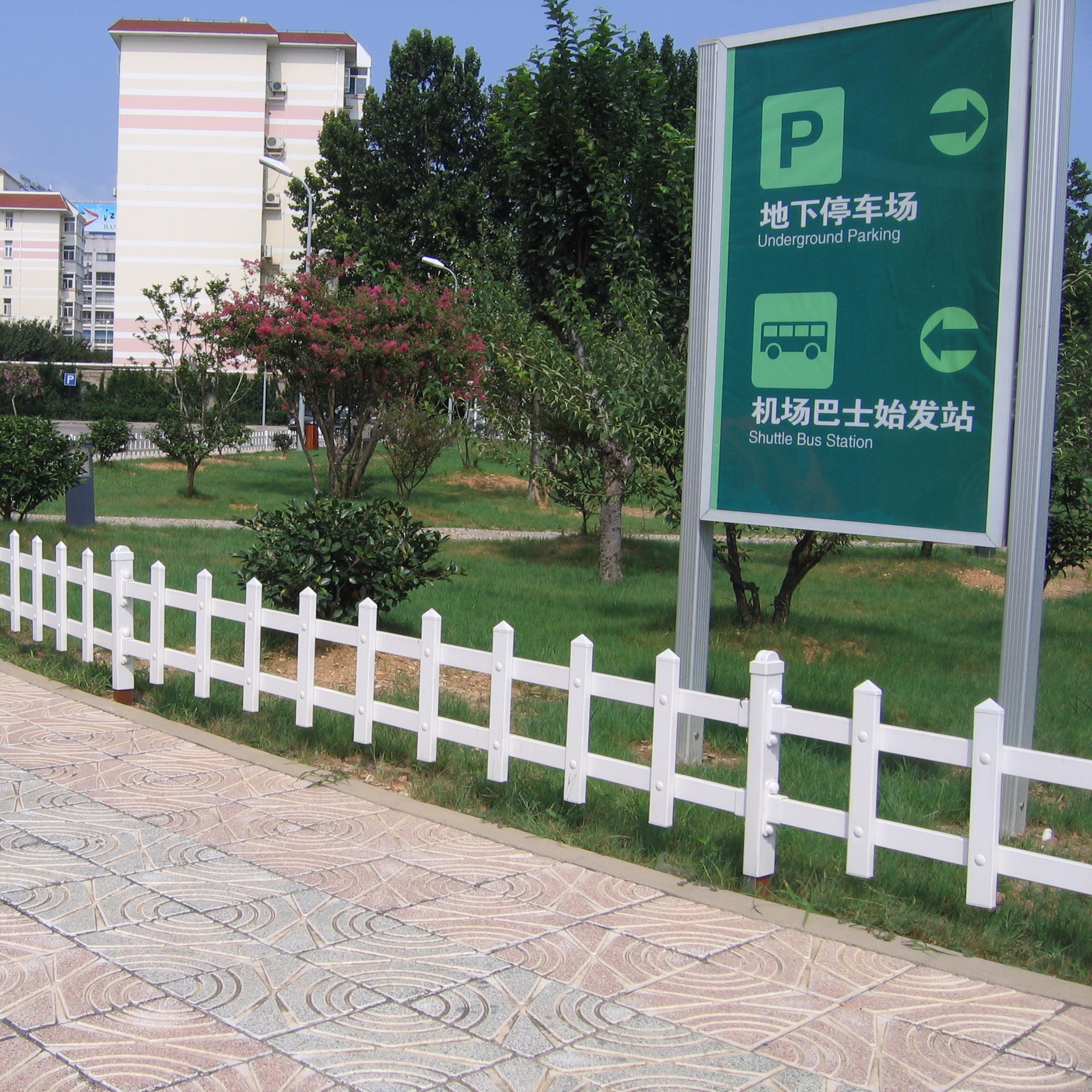 草坪绿化护栏