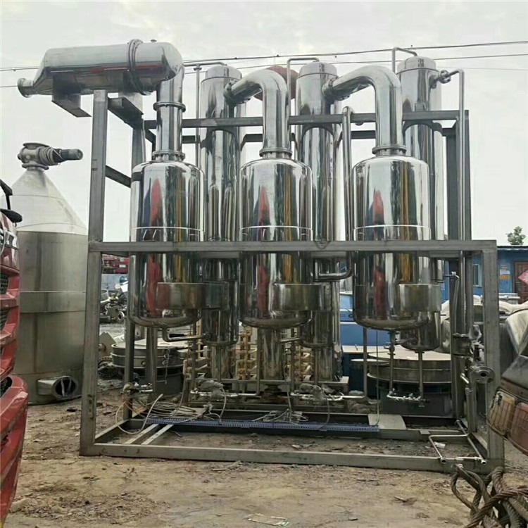 现货供应二手三效15吨降膜蒸发器 污水处理蒸发器 MVR废水蒸发器