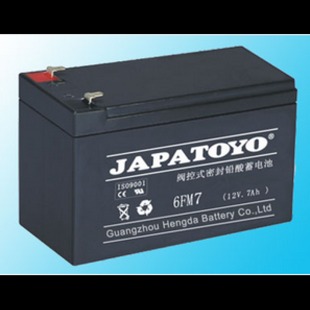 JAPATOYO蓄电池（中国）有限公司