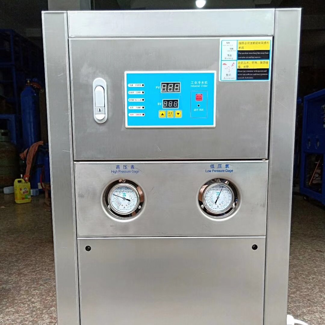 惠州雅仕达厂家直销3P 5 p10P 15P注塑冷水机 水冷式冷冻机 超声波冷水机 工业冷水机 