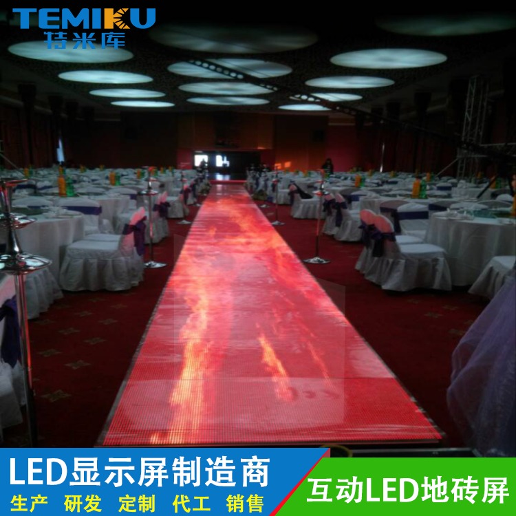特米库-P6.25 LED地砖屏 互动LED地砖屏 LED地砖屏价格 人体感应 互动LED地砖屏厂家