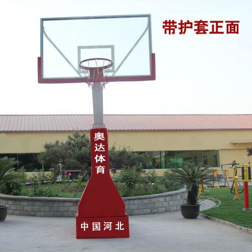 供应北京篮球架,篮球架生产厂家,篮球架价格 北京篮球架室外安装