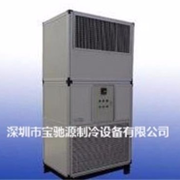 水冷式空调柜机|水冷式空调柜机生产厂家|水冷式空调柜机设计|水冷式空调柜机保养|水冷式空调柜机价格|水冷柜机