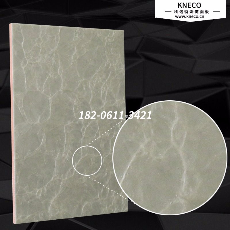 米克斯生态树脂板/3form树脂板/KINON树脂板/3form/纹理树脂板/米克斯建材板