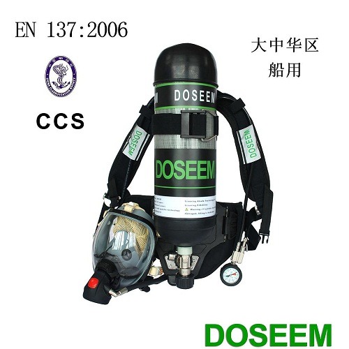 道雄DSBA6.8P (CCS) 自给开路式空气呼吸器