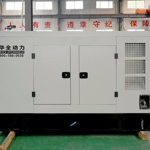 静音式小功率潍坊柴油发电机组50千瓦 无音型自用家用柴油发电机