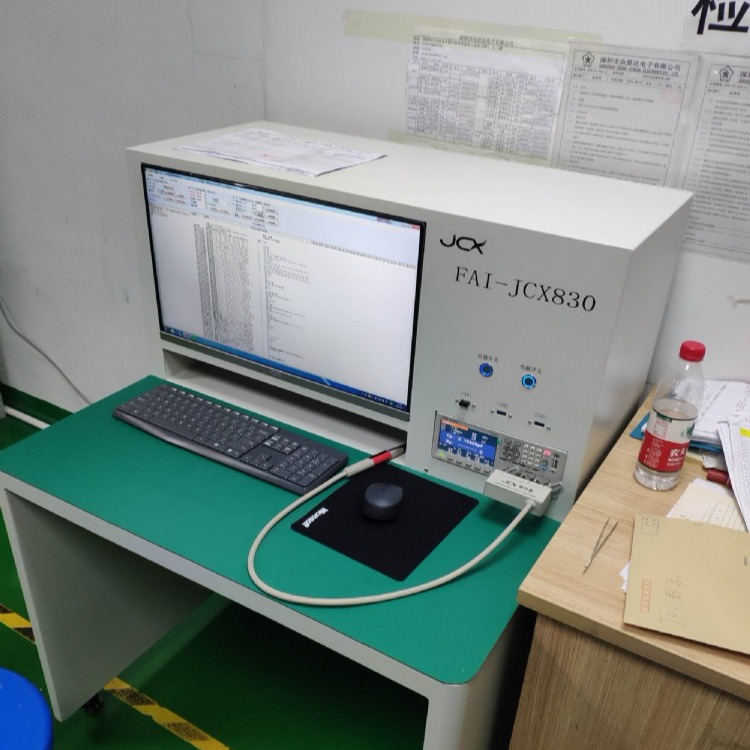 深圳市精创鑫SMT首件测试仪JCX-830保证产品品质