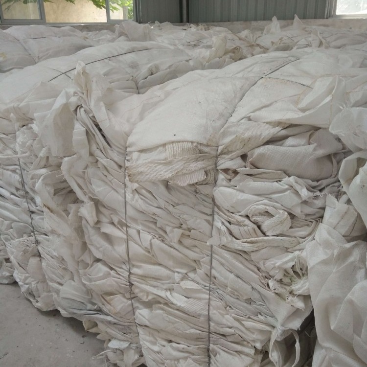 废旧编织袋批发 编织袋系列 塑料废旧编织袋 批发白杂袋系列