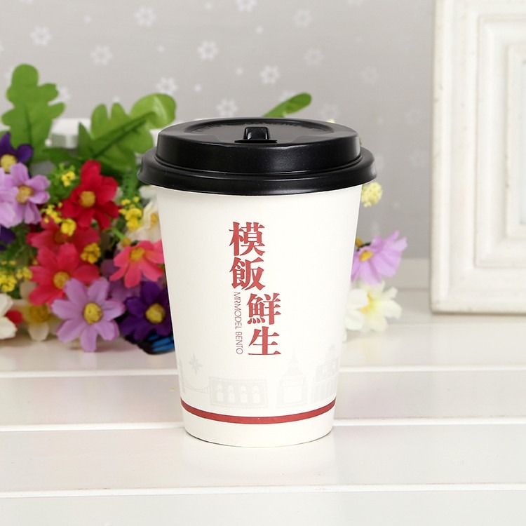 源头工厂直销一次性环保广告纸杯 加工定制豆浆咖啡纸杯 试饮纸杯