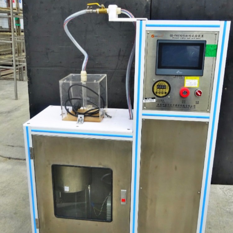 Delta仪器防虹吸试验装置 防水材料防虹吸测试机