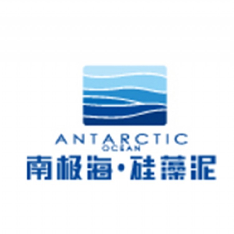 北京南极海新材料股份有限公司
