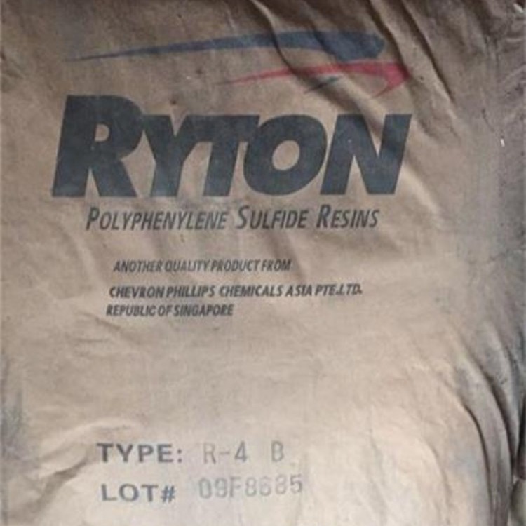 PPS RYTON R-4