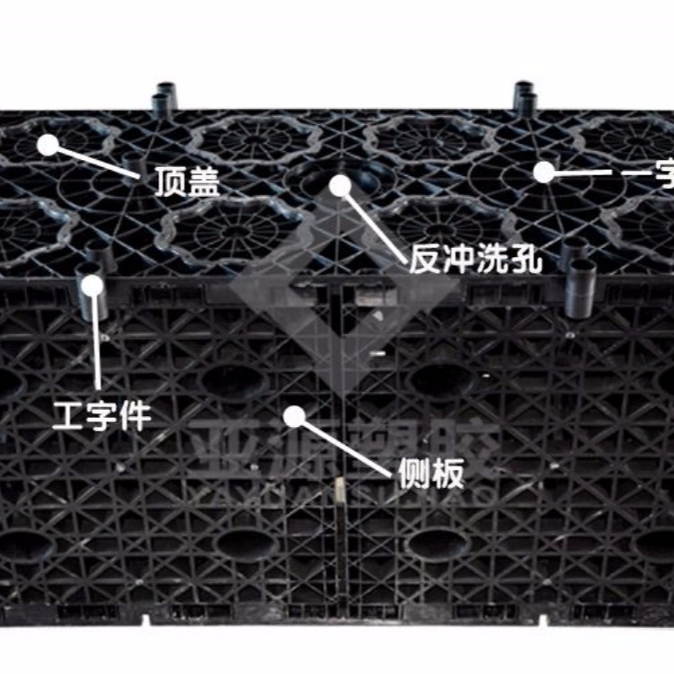 郑州亚源科技塑料雨水模块厂家直销