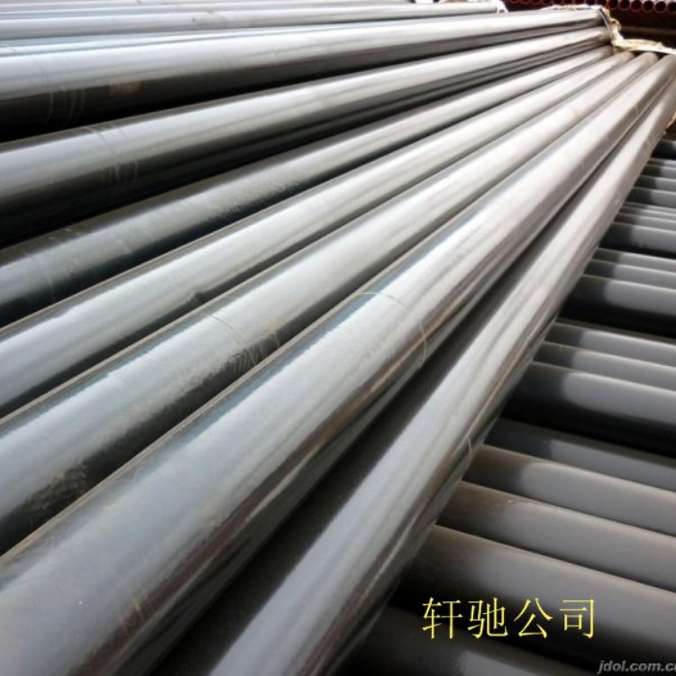北京165热浸塑钢管生产厂家现货供应，保障质量