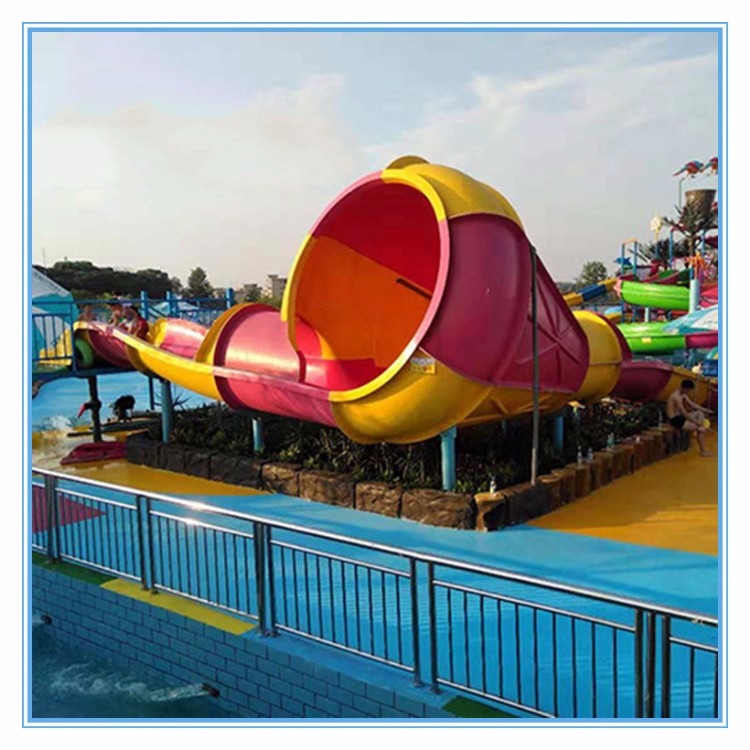 广州浪腾水上乐园设备有限公司设计规划儿童水上乐园设备小喇叭滑梯