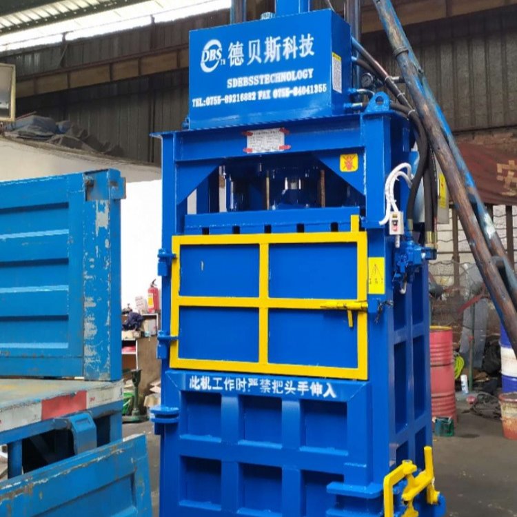 供应惠州市60吨废纸废品压缩打包机 厂家直销服务好效率高
