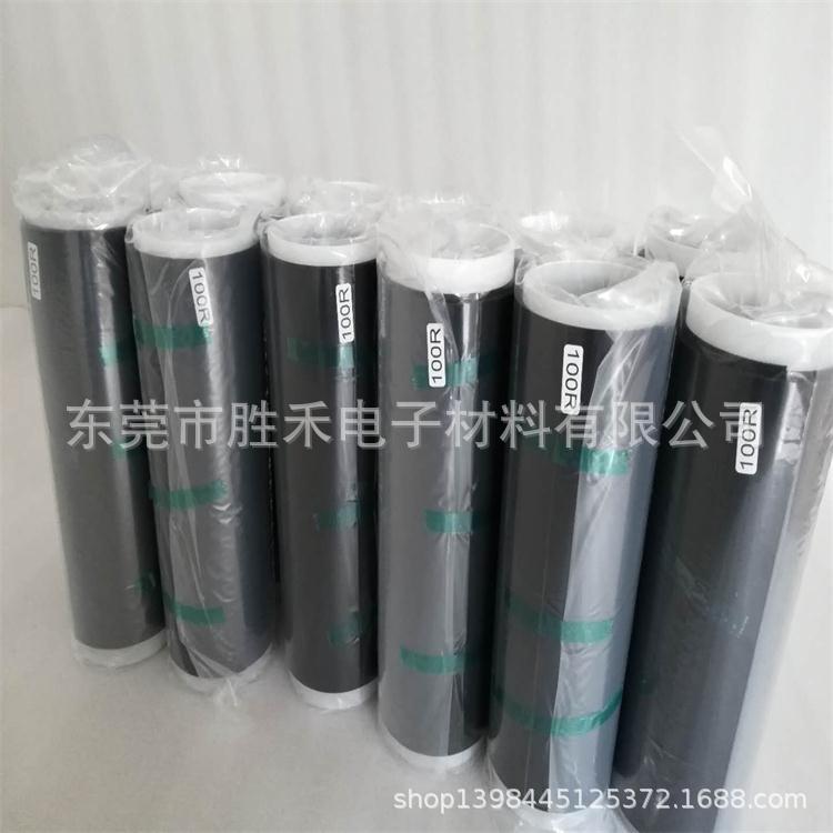 厂家销售韩国泡棉 0.2MM聚氨酯泡棉 PU泡棉 GMC系列 0.2-2mm厚
