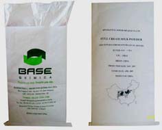 厂家直供SC食品级纸塑复合袋－食品级生产许可证