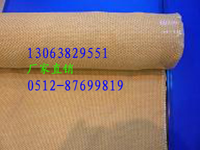 厂家供应南京市高硅氧防火布 耐火布 高硅氧玻纤布