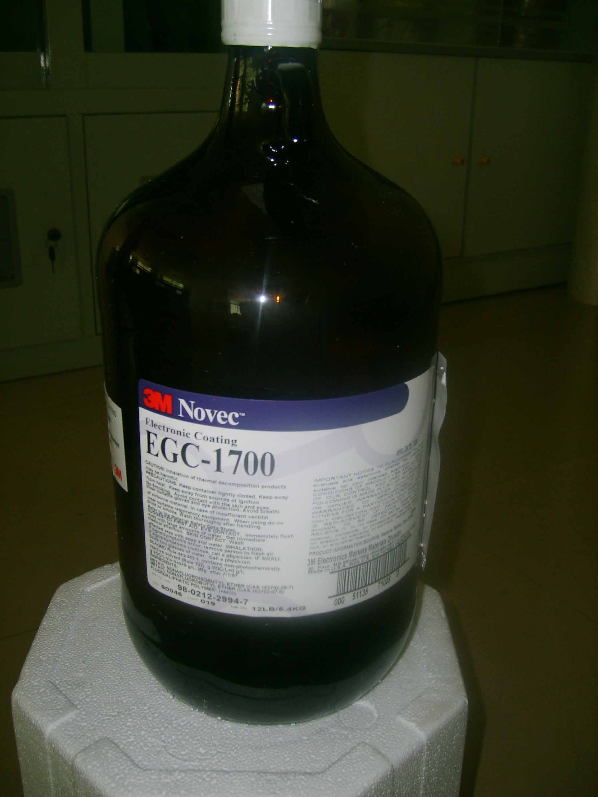 3M EGC-1700电子涂层剂|3MEGC-1700一级代理