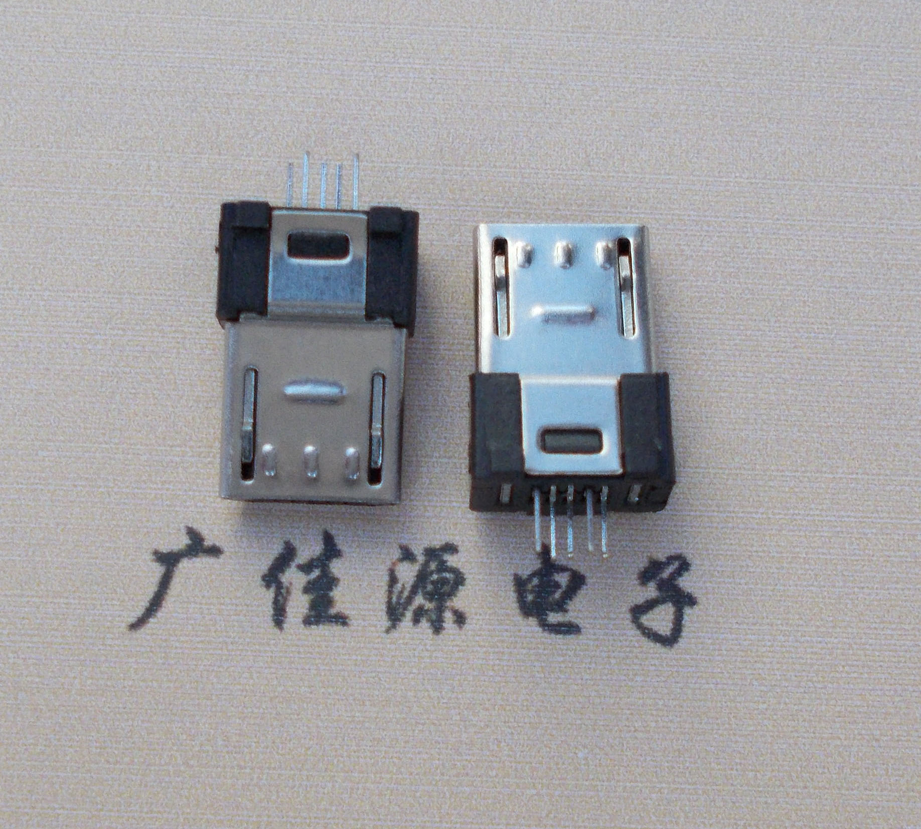 迈克USB全贴片座子|micro  四脚SMT5p公头封装尺寸