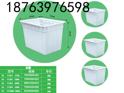 江苏塑料储水箱价格
