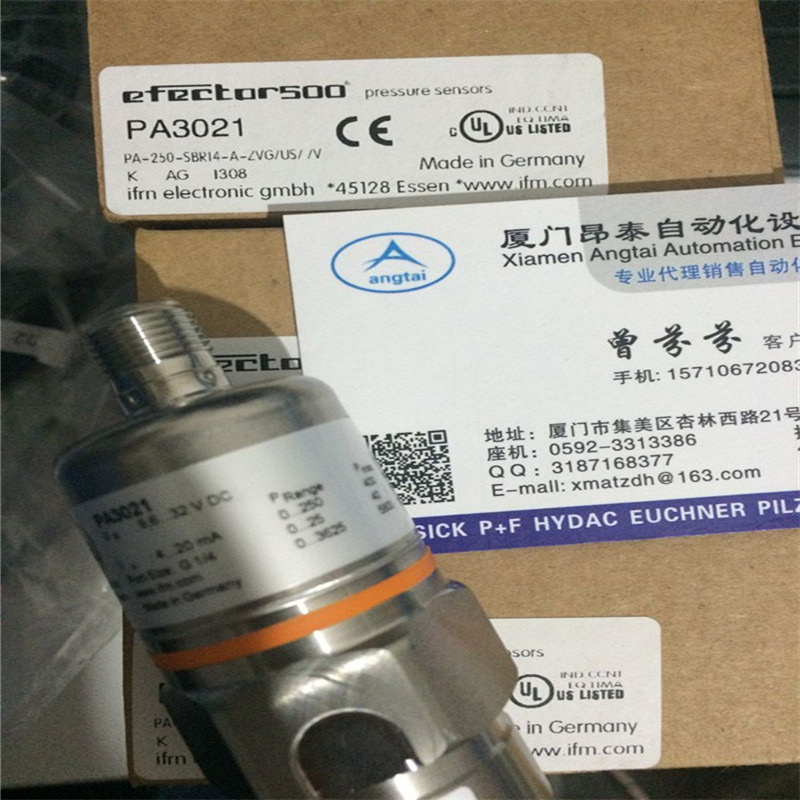 PA3524 IFM易福门现货 PA3524 压力传感器
