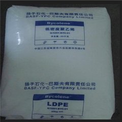 LDPE 食品包装 热封层 复合膜 2426H