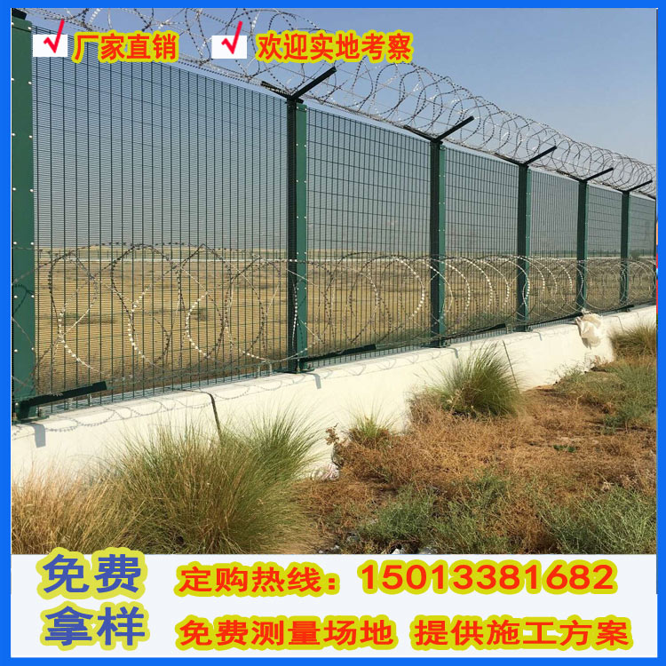 深圳厂家直销框架护栏 江门场地围栏网 优质隔离栅绿化带护栏网
