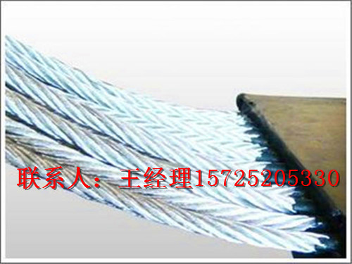 广东钢丝绳皮带厂家 钢丝绳牵引输送带批发