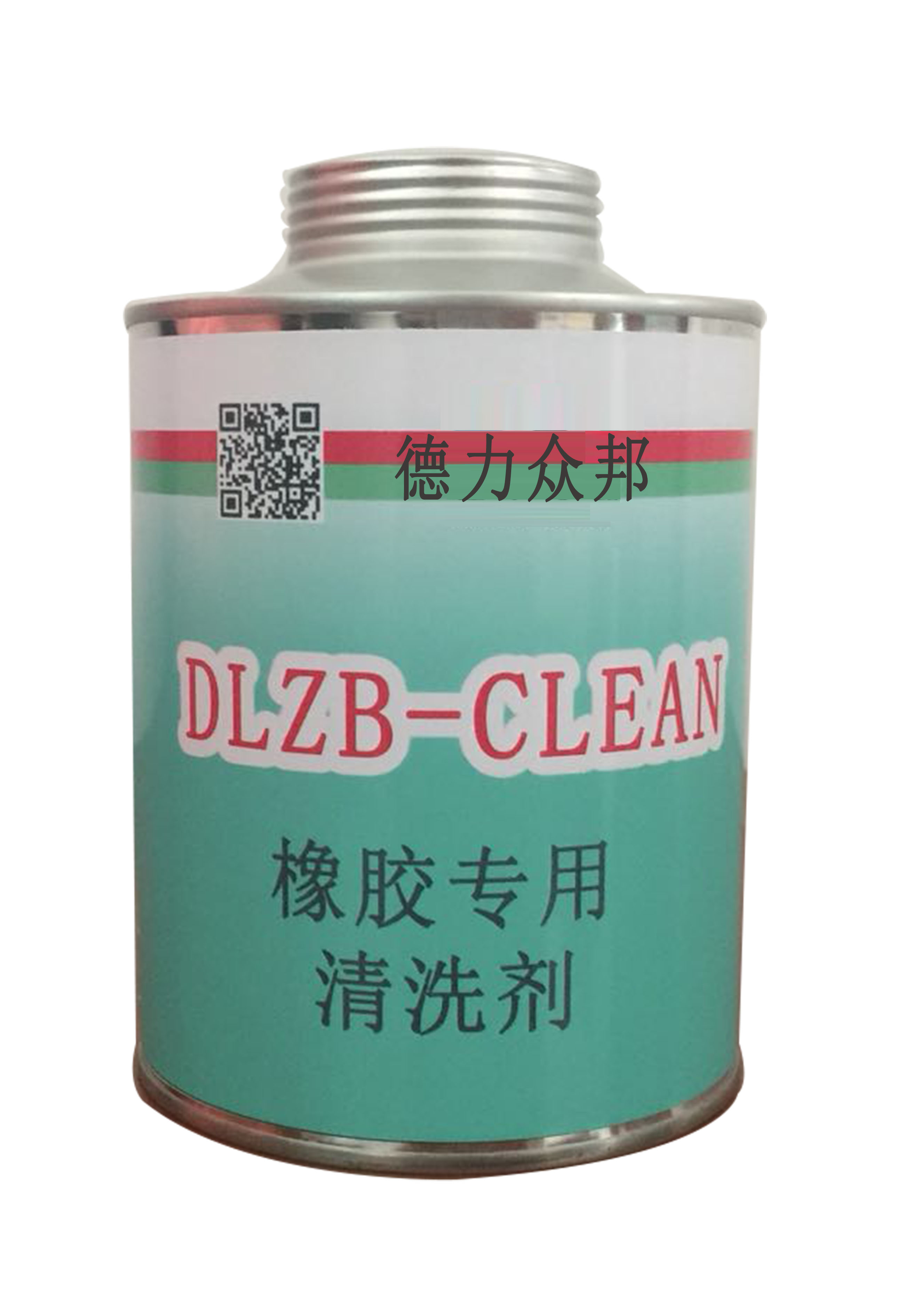 DLZB 橡胶专用清洗剂