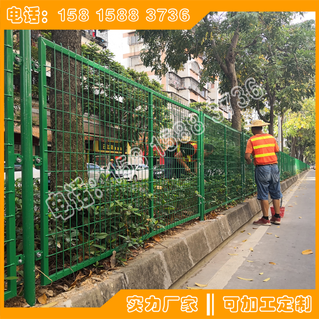 汕尾道路围栏网现货 道路绿化隔离栏定做 深圳园林护栏常用款式