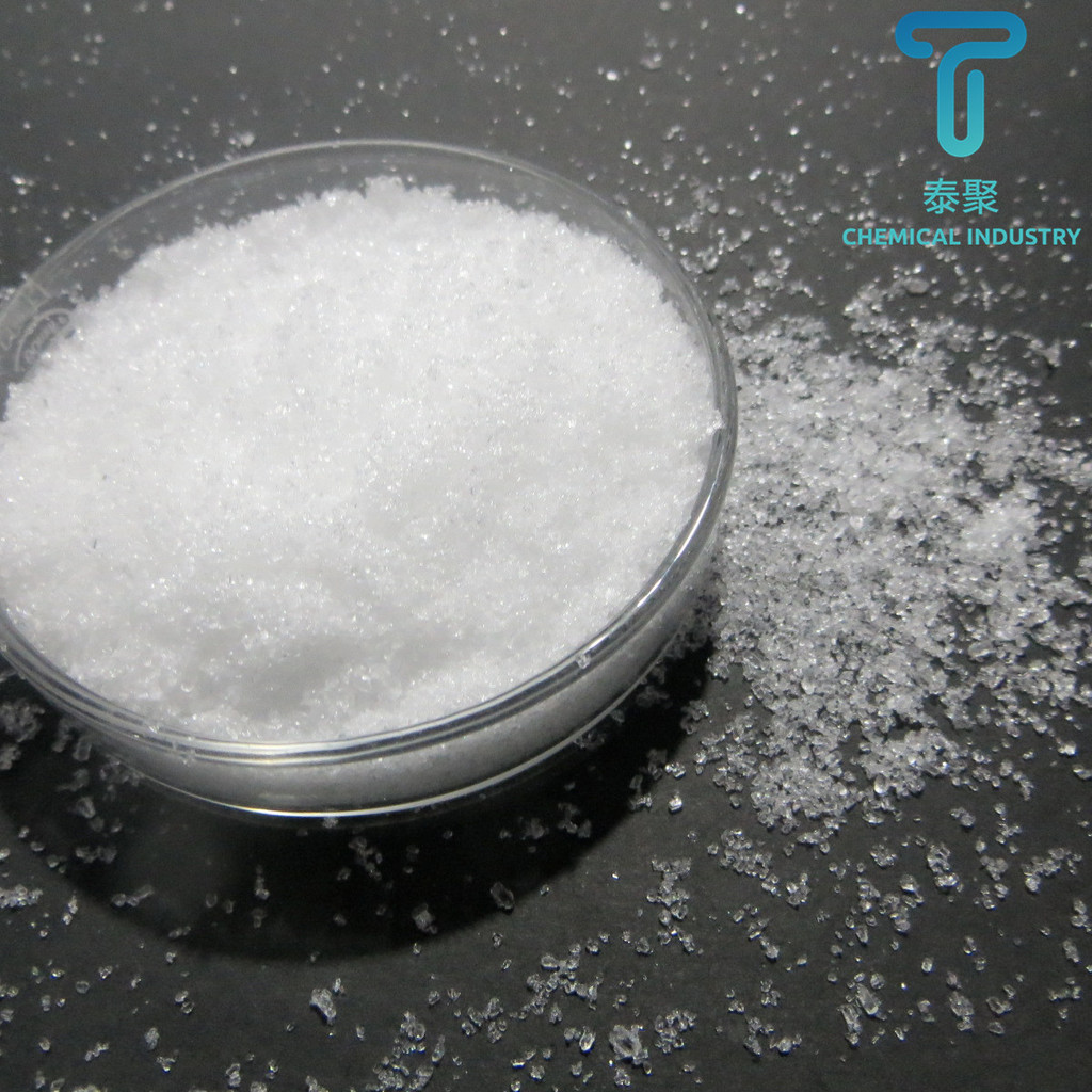 工业级硫酸镁 防火材料饲料添加剂用99含量高纯七水硫酸镁