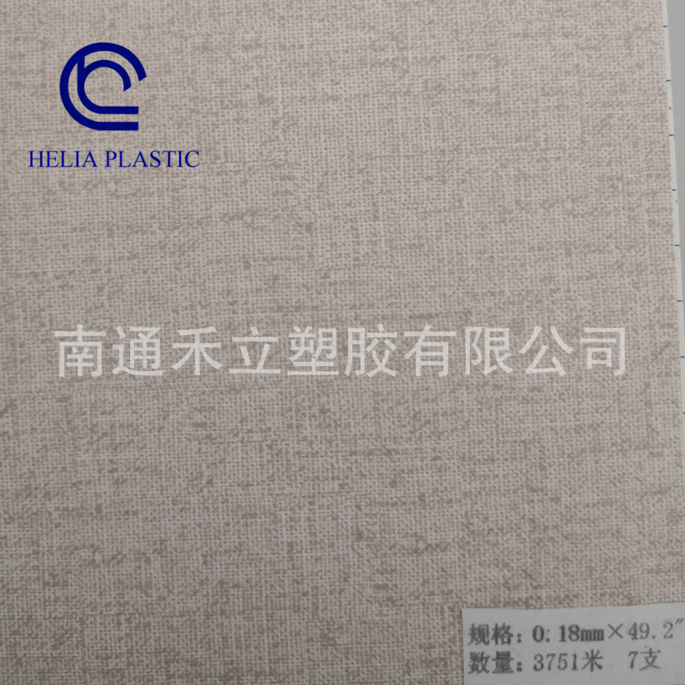 供应pvc印刷膜 防水壁纸基材 波音软片 装饰贴膜 现货