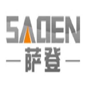 萨登能源（上海）有限公司