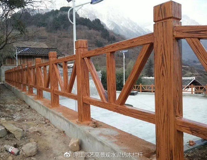 广东新农村建设V形仿木栏杆效果图