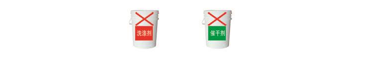 欧倍力洗碗机 酒店餐具消毒设备北京厂家直销示例图4