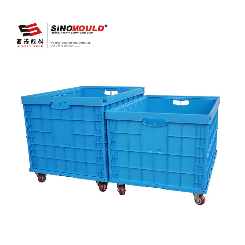 西诺806053C系列水果运输箱可折叠周转箱批发大型物流搬运箱定制带轮加厚塑料箱