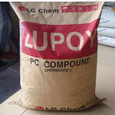 抗撞击性PC Lupoy® 1201-05C