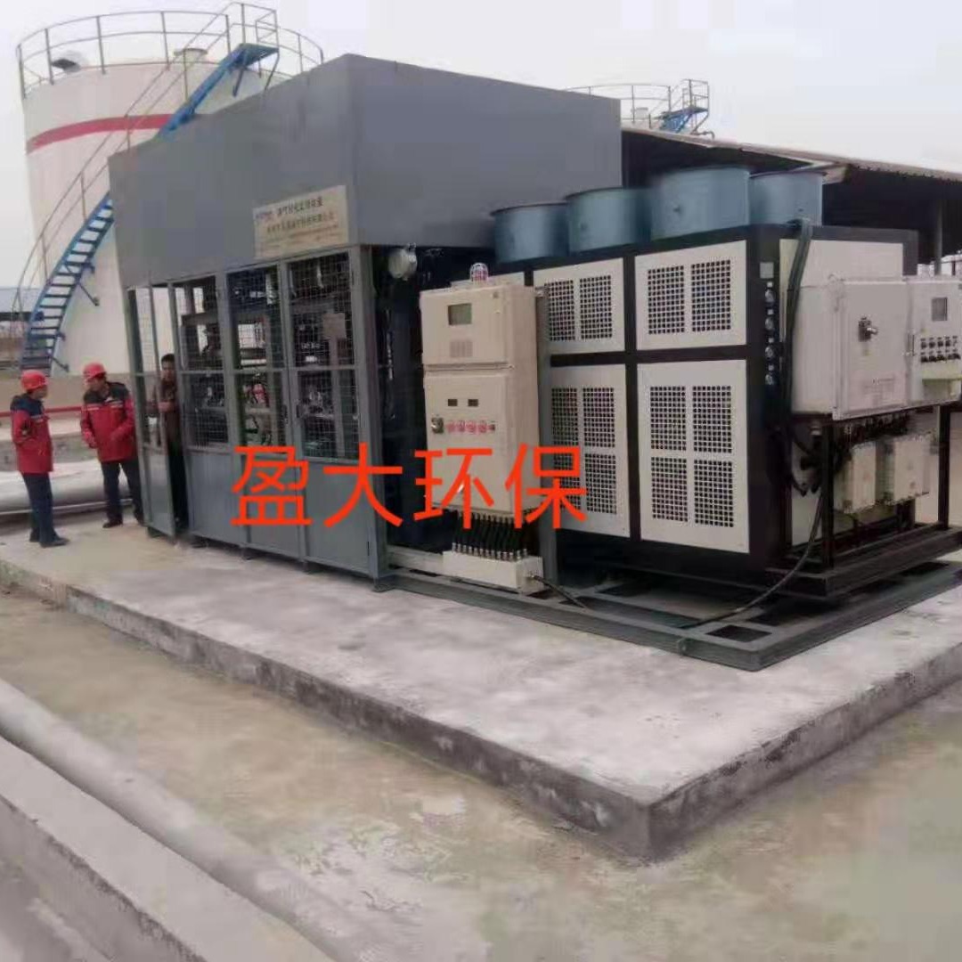 油气回收直销厂家 三次油气回收制造专家 加油站油气回收成套装置