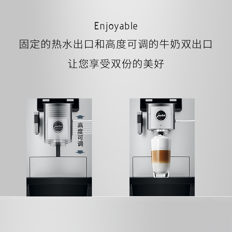 咖啡机专卖店实体店 北京咖啡机租赁公司