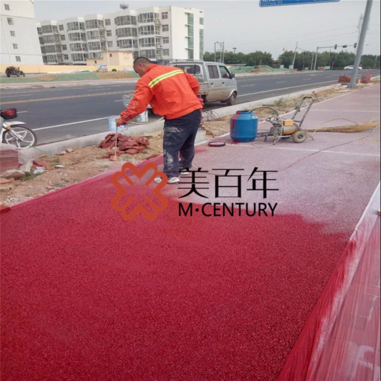 郑州 广西沥青路面改色 彩色混凝土密封处理 双丙聚氨酯喷涂改色
