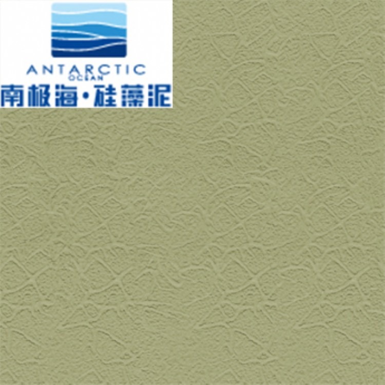 硅藻泥墙面 北京南极海硅藻泥 硅藻泥加盟 硅藻泥批发价格 厂家可上门施工