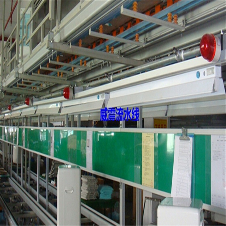 包装流水线 生产线厂家 台州威震