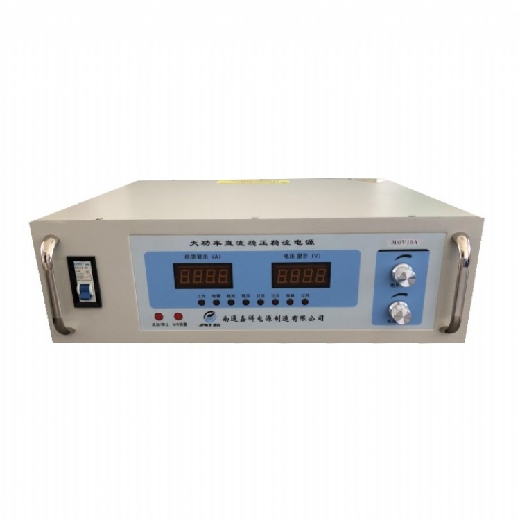 直流电源5V300A可调开关电源，程控直流电源,电解电源,老化测试直流电源