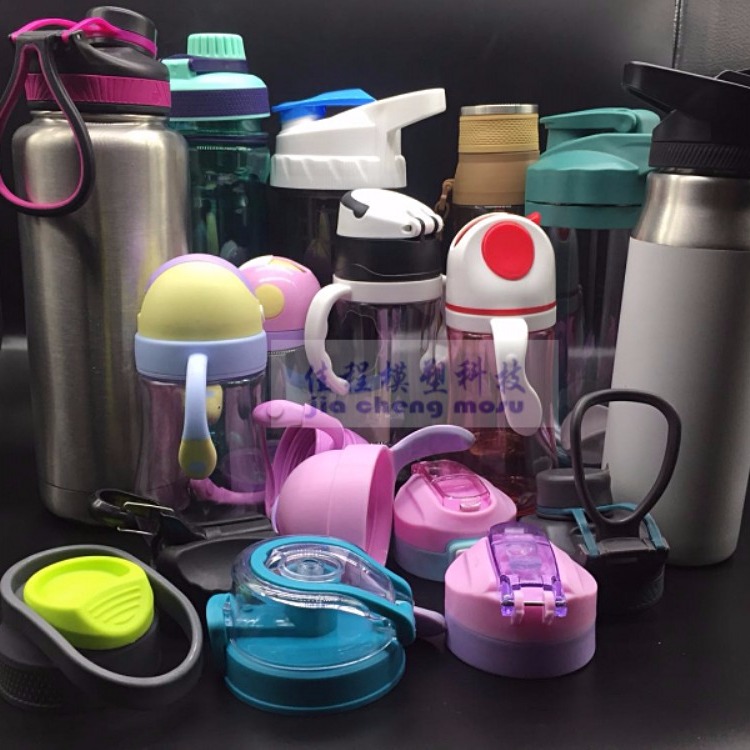 运动塑料杯模具喷雾水壶模具户外运动水杯模具便携杯子创意礼品水杯模具加工定制