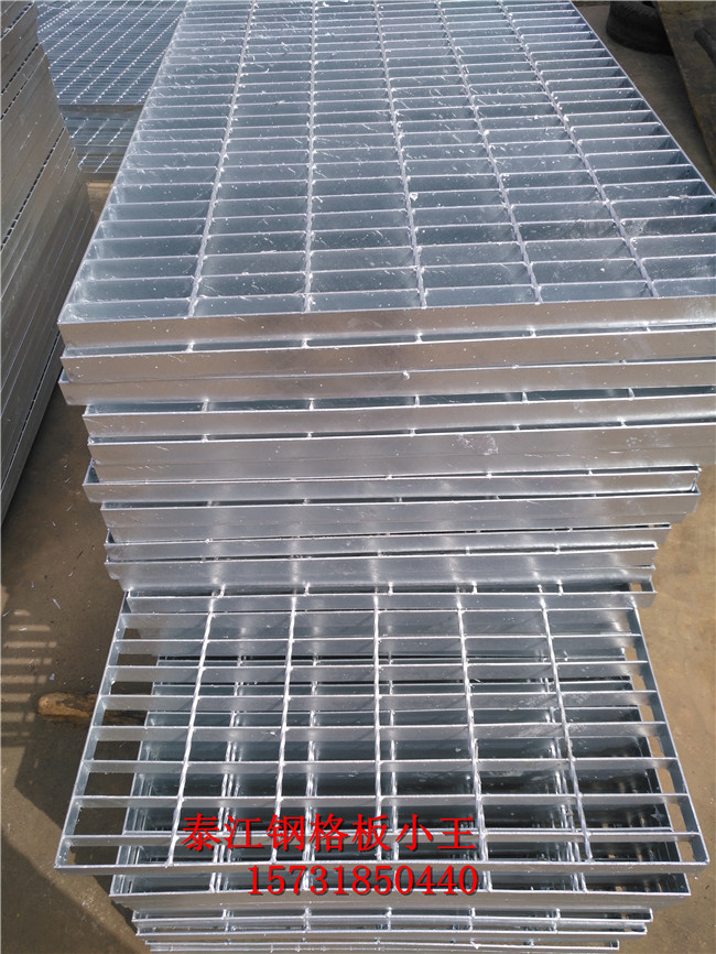 热浸锌钢格栅板 生产厂家 q235方形格子金属钢格栅板
