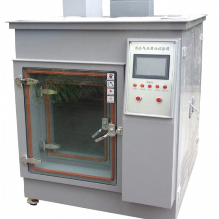 湖北科辉H2S-300低浓度硫化氢腐蚀试验箱