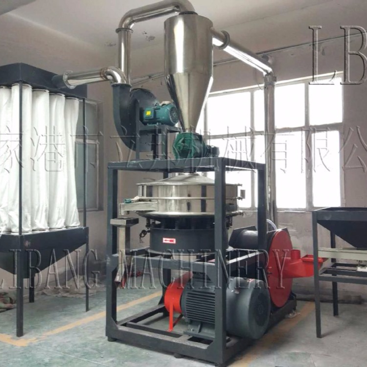 立邦机械供应塑料磨粉机PVC磨粉机